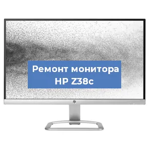 Замена конденсаторов на мониторе HP Z38c в Екатеринбурге